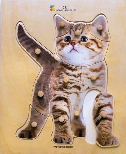 Holz Puzzle Katze